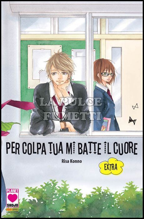 MANGA KISS #    37 - PER COLPA TUA MI BATTE IL CUORE EXTRA